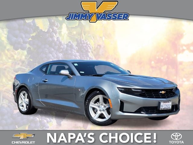 2023 Chevrolet Camaro