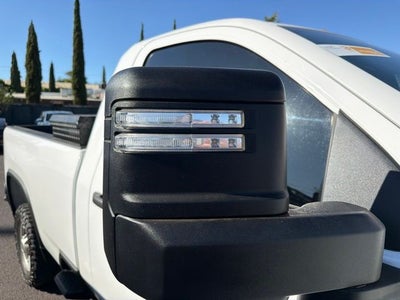 2025 Chevrolet Silverado 2500HD Work Truck