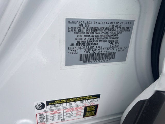 2026 Nissan Kicks SV