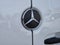 2025 Mercedes-Benz Sprinter 2500 Cargo 144 WB